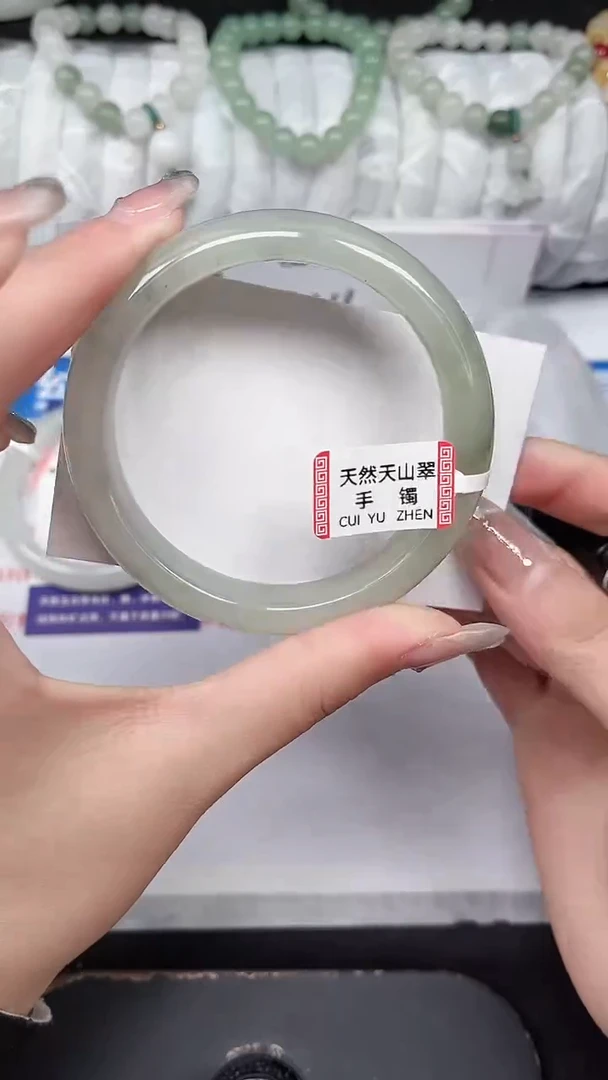 未镶嵌手镯石英质玉174-58/59