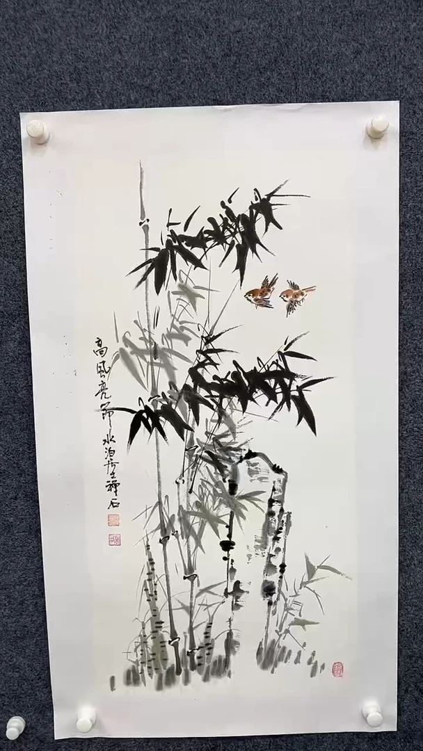 国画6.3-XY-杨成喜-三尺-B025