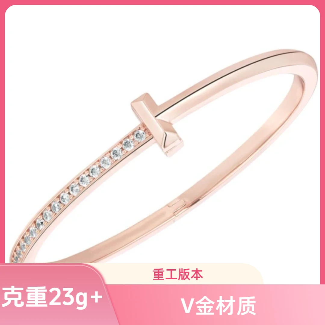 【MK1】围巾【v金版本】 T1 带钻SZ38-2围巾简约欧美经典优