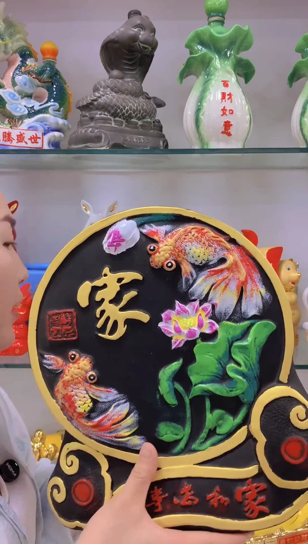 5斤家和酒坛景德镇