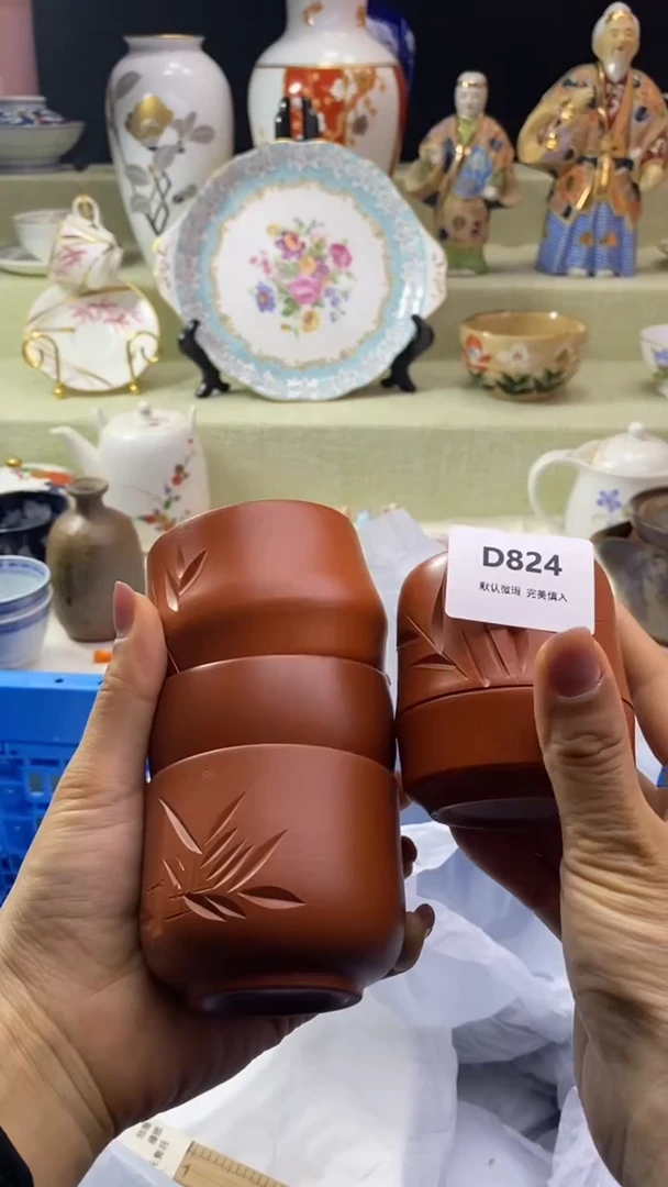 件天**行瓷片 默认微瑕 完美慎入824