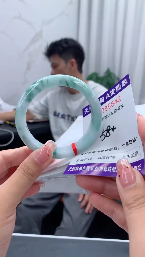 未镶嵌手镯翡翠天然缅甸A货翡翠
