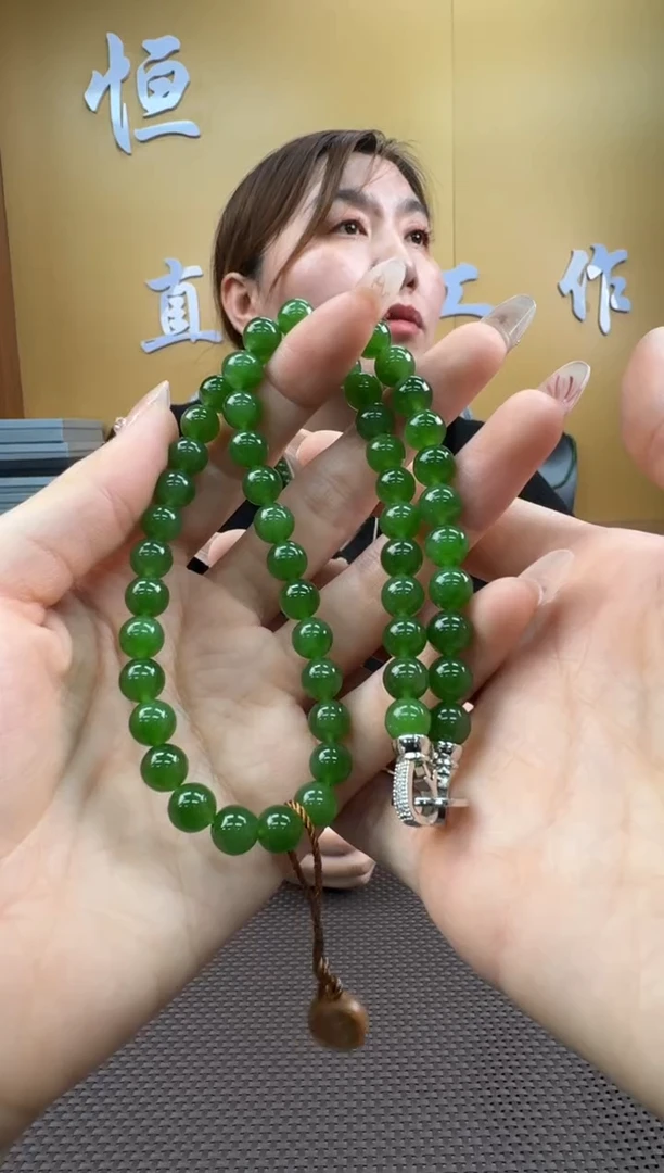 【闪购商品】和田玉项链未镶嵌7-8