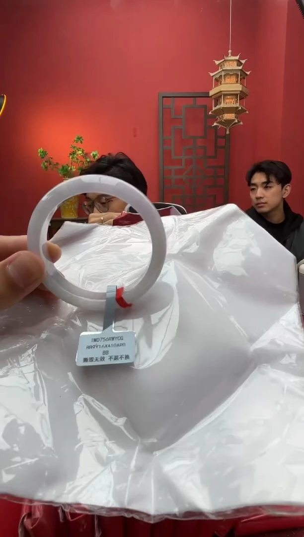 未镶嵌手镯翡翠翡翠手镯3