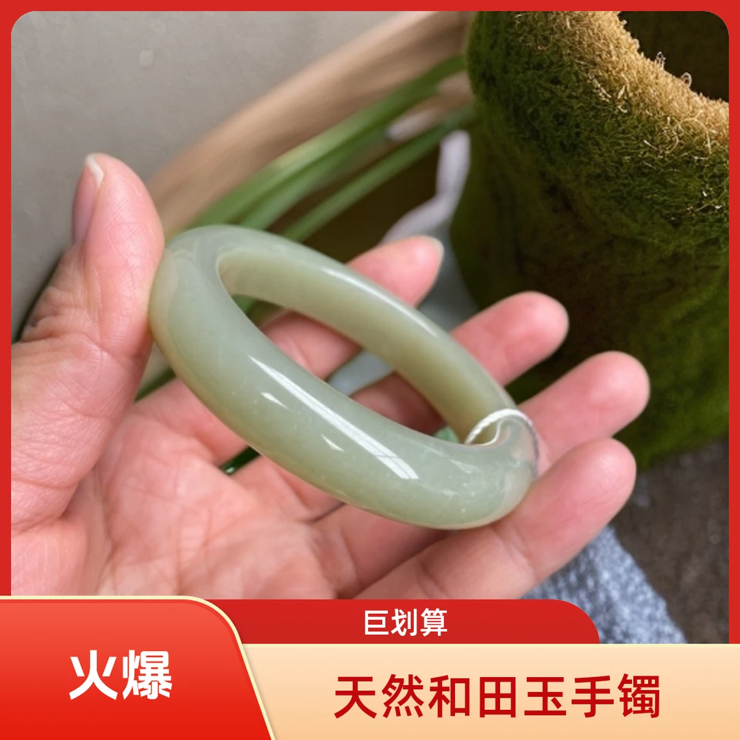 天然新疆于田和田玉老料暖黄女款平安镯手镯时尚百搭国风送礼正圈