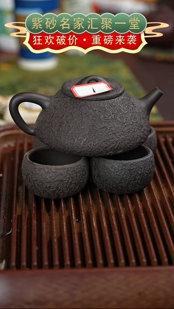 茶壶紫砂宜兴紫砂