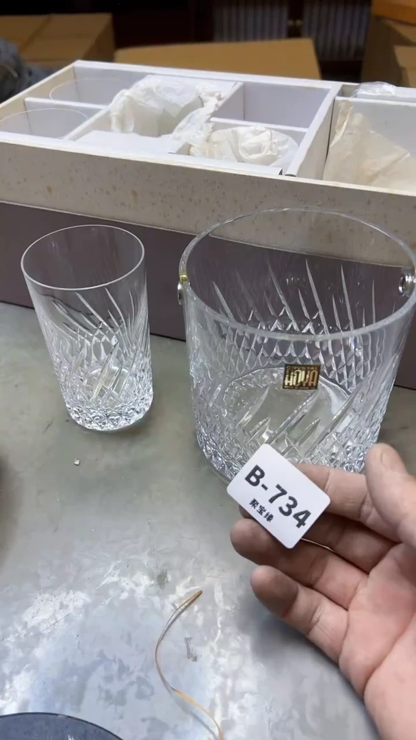 【闪购商品】瓷片734聚宝缘二号店