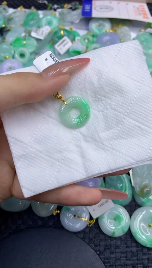 颈饰未镶嵌翡翠天然缅甸A货翡翠