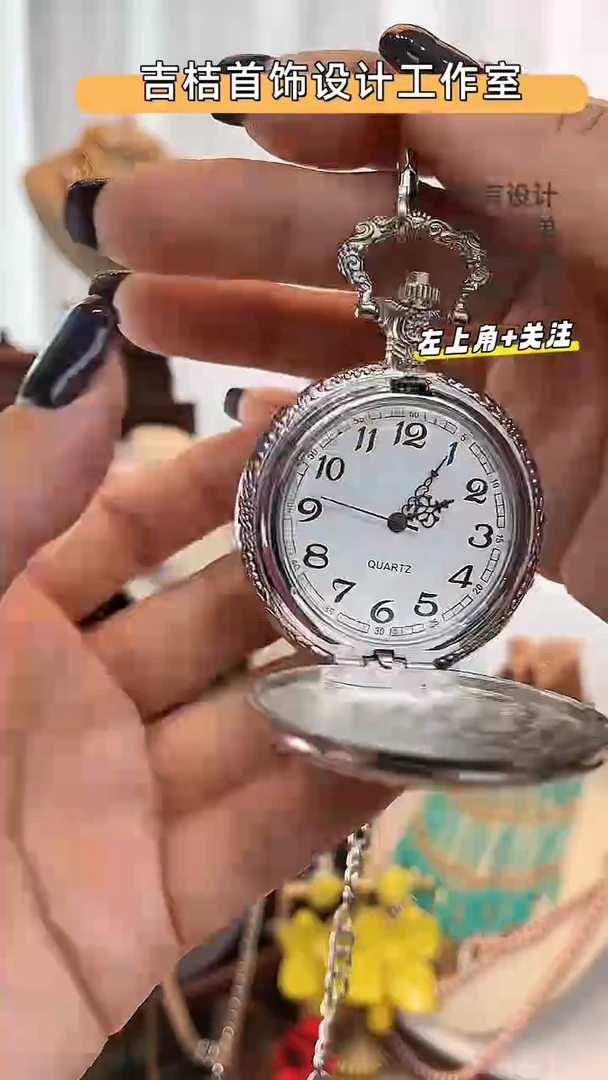 合金锆石合金锆石X-8232