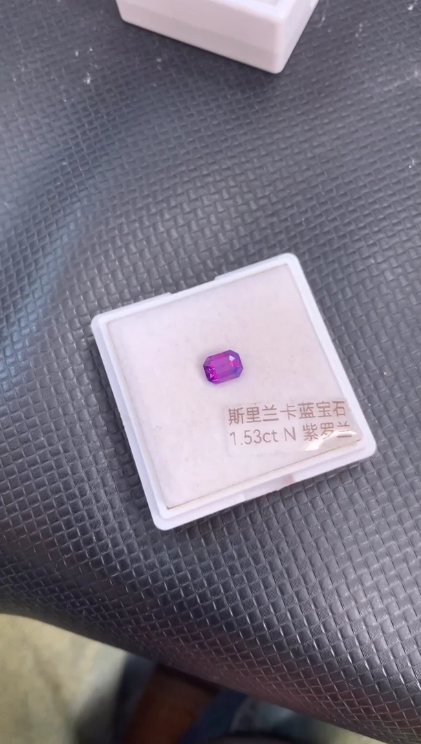 裸石蓝宝石天然无烧紫色蓝宝石