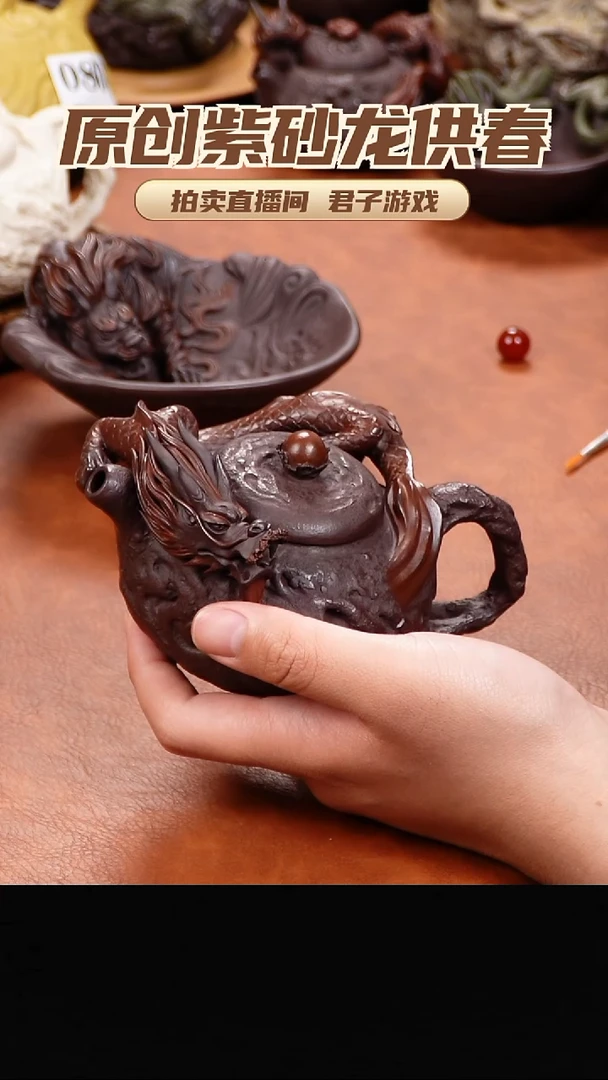 茶壶紫砂青砂志原创紫砂作品