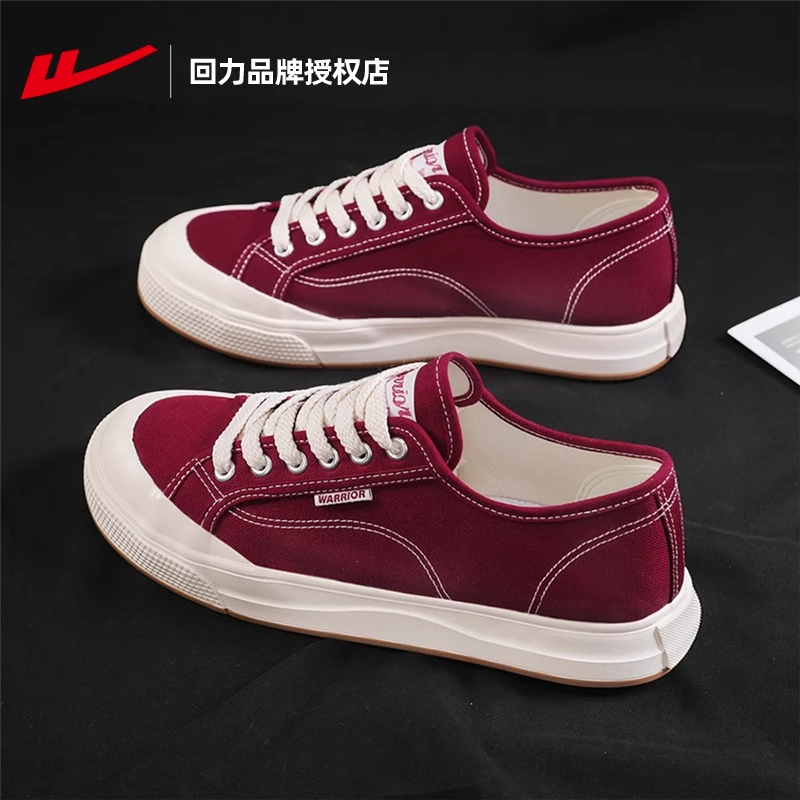 Warrior/回力红色帆布鞋女2025新款夏季透气低帮厚底学生休闲板鞋