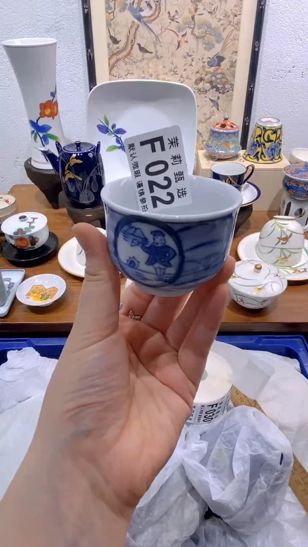 瓷片幸***门茉莉商品一号022