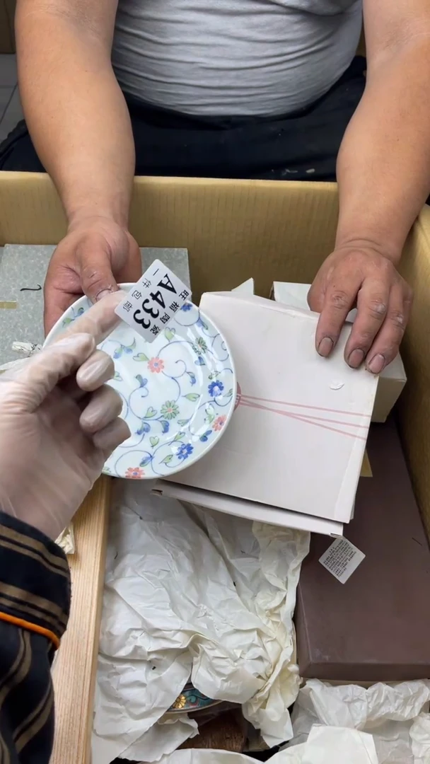 瓷片瑞**贸旺福家陶瓷一号商品