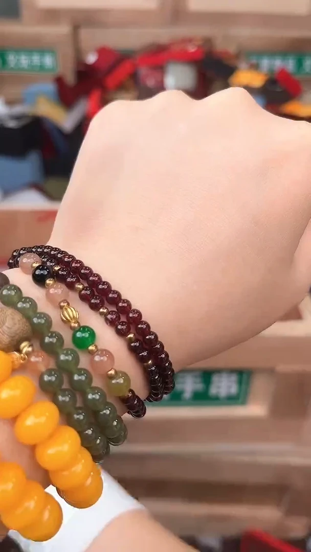 雅宝臻品闪购商品V无礼盒