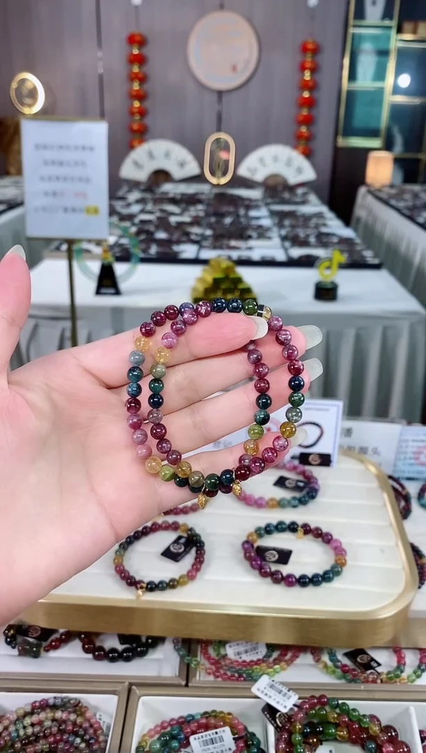 单圈手串5.5mm+未镶嵌碧玺（多样性发一条）