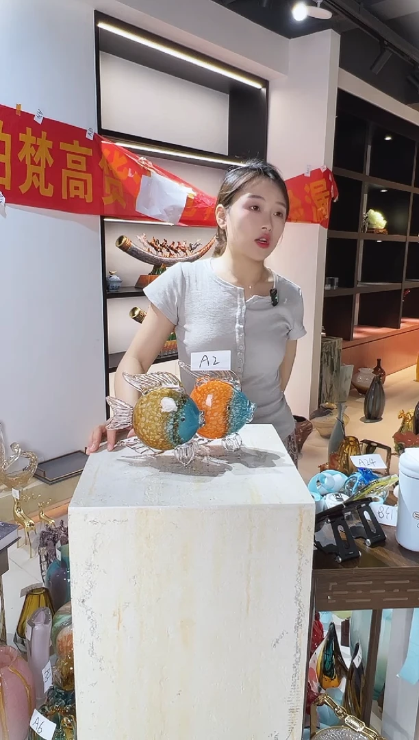 琉璃泡泡鱼摆件清仓A2
