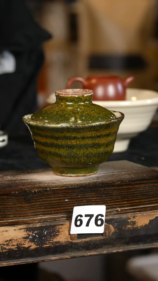 【闪购商品】瓷片标题标题标题标题