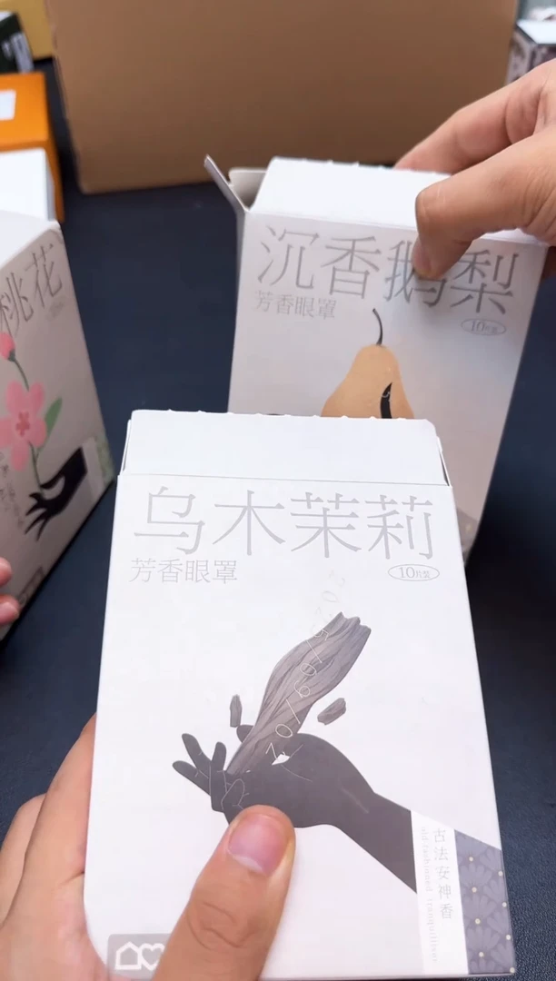 瓷片全新正品一件不留@@WE2071