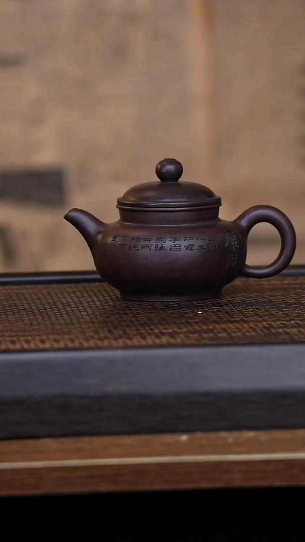 【闪购商品】紫砂茶壶465789321546789