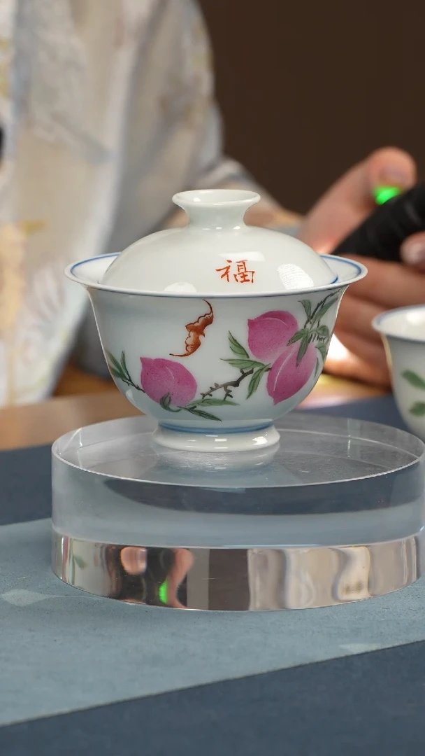 盖碗瓷徐传贵【福寿双全】+1寿桃口杯