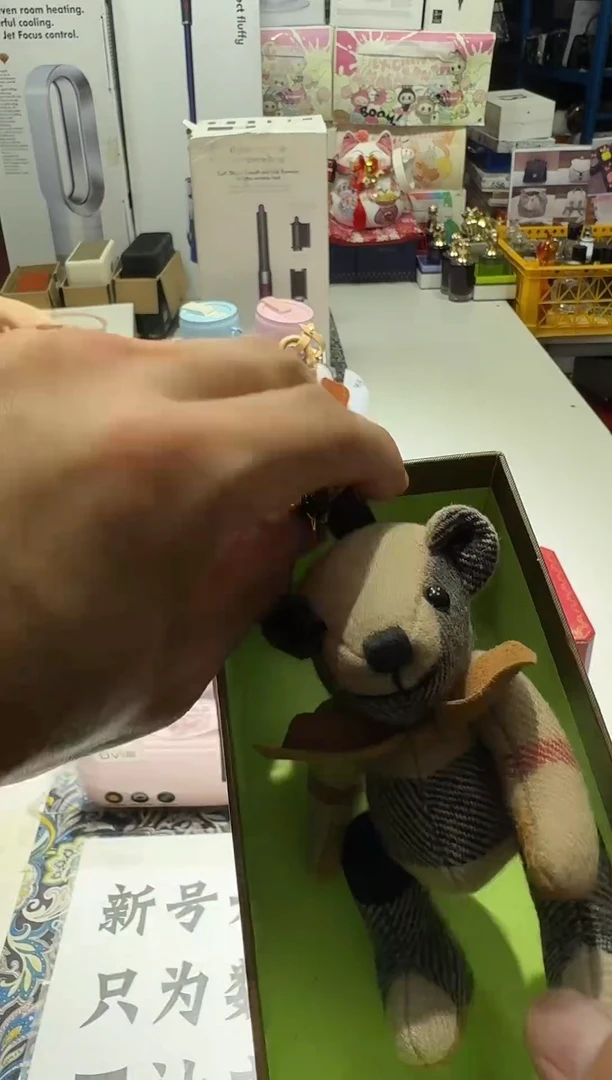 瓷片名品折扣名品折扣名品折扣@@1