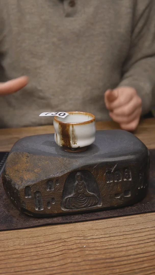 志野落单福利730