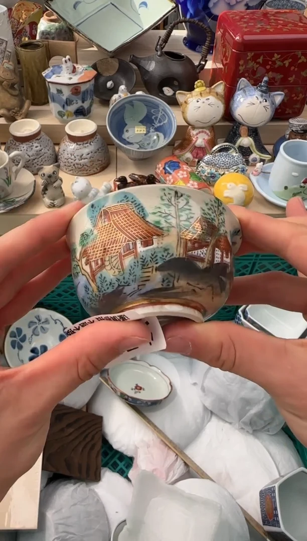 【闪购商品】瓷片373AAAAAAAAAAAAA