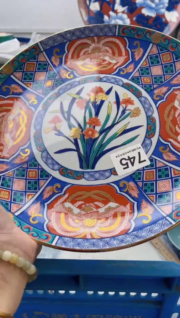 瓷片R***O745