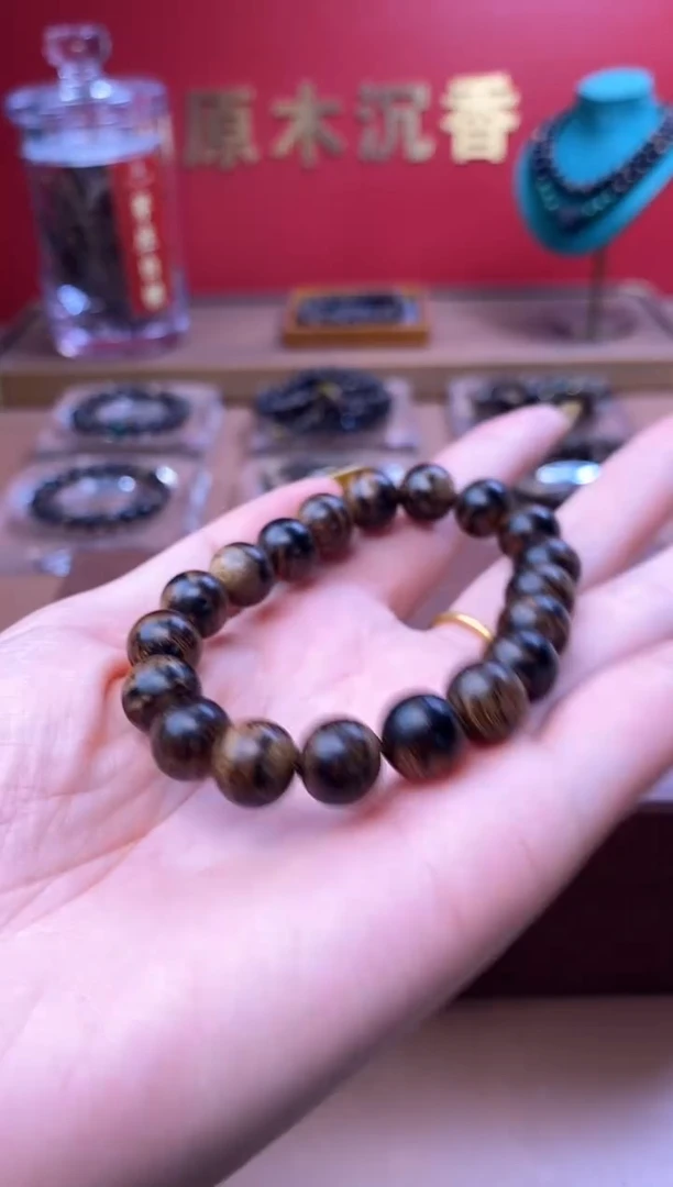 手串沉香沉水越南芽庄白棋楠玉化瘿子瘤10单圈