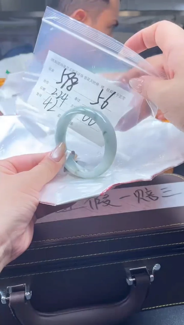 【闪购商品】定制翡翠手镯未镶嵌毛货手镯需精细抛光/56