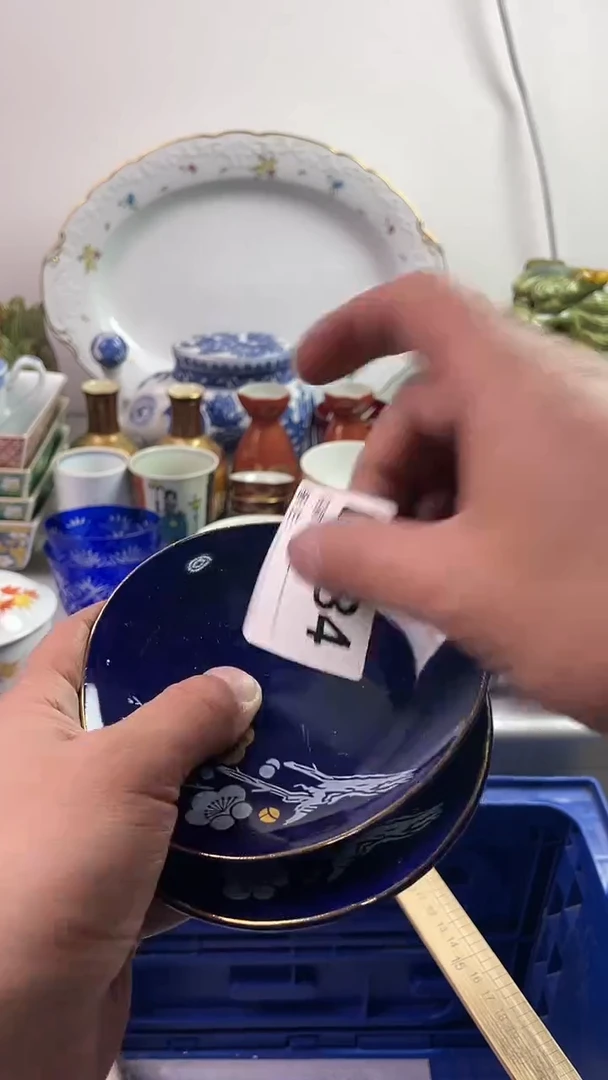 【闪购商品】瓷片7777777777 B784