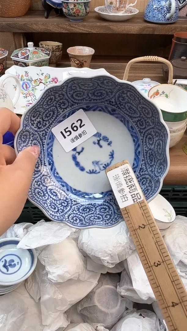 瓷片故**?     562