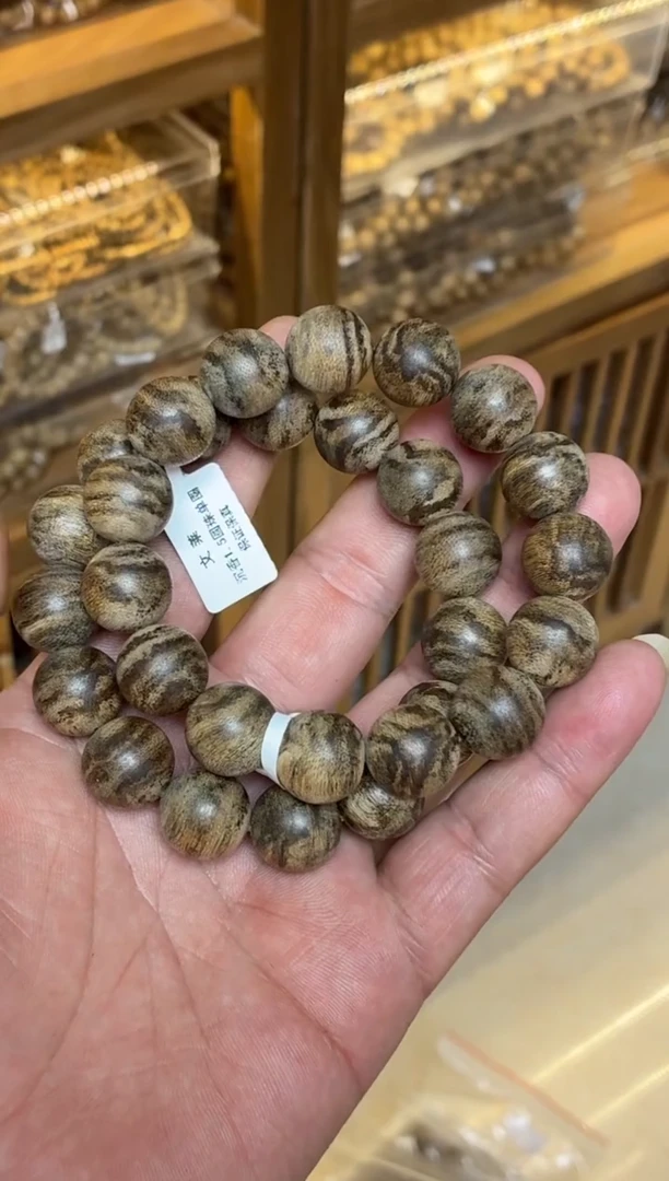 沉香手串 文莱圆珠单圈1.5+多样性发其一23