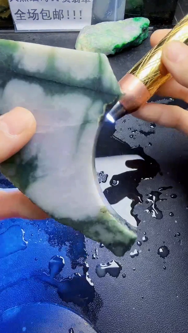 未镶嵌挂件翡翠天然翡翠081