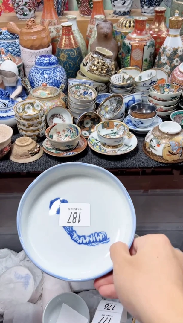 瓷片永****店夏目海外回流瓷器中古品。