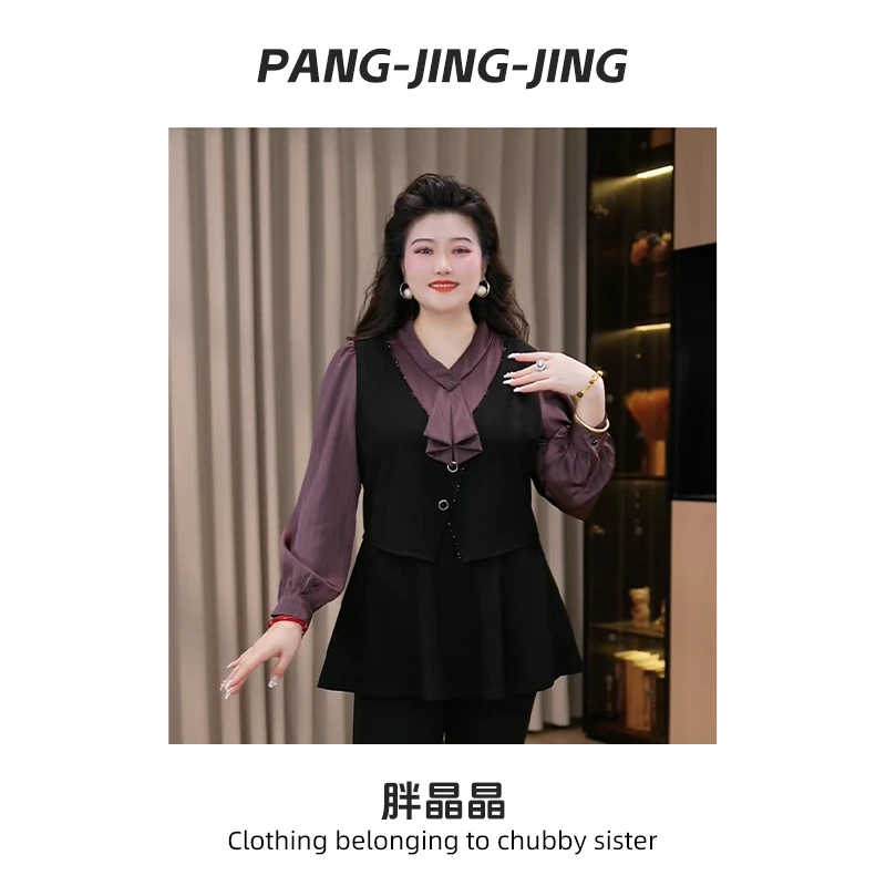 胖晶晶定制大码女装秋季新款优雅手工拼接高级收腰气质上衣A0255