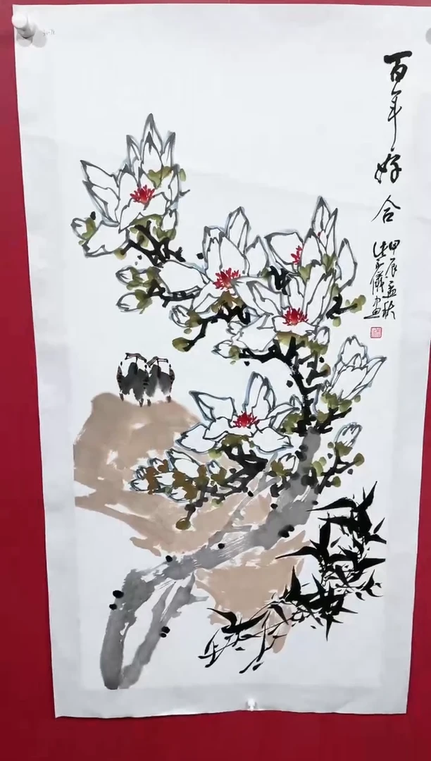 【闪购商品】绘画10林紫仪绘画作品100*50