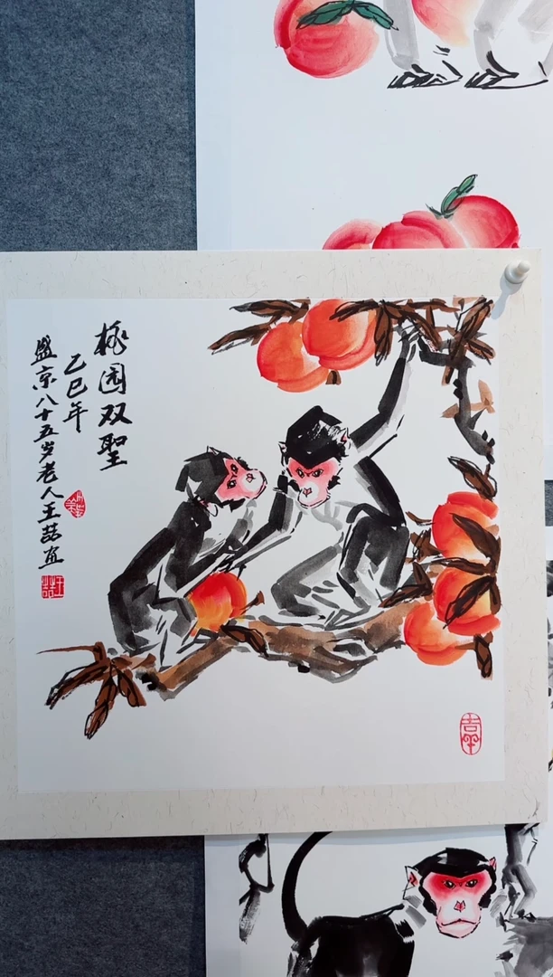 国画王喆老师国画精品