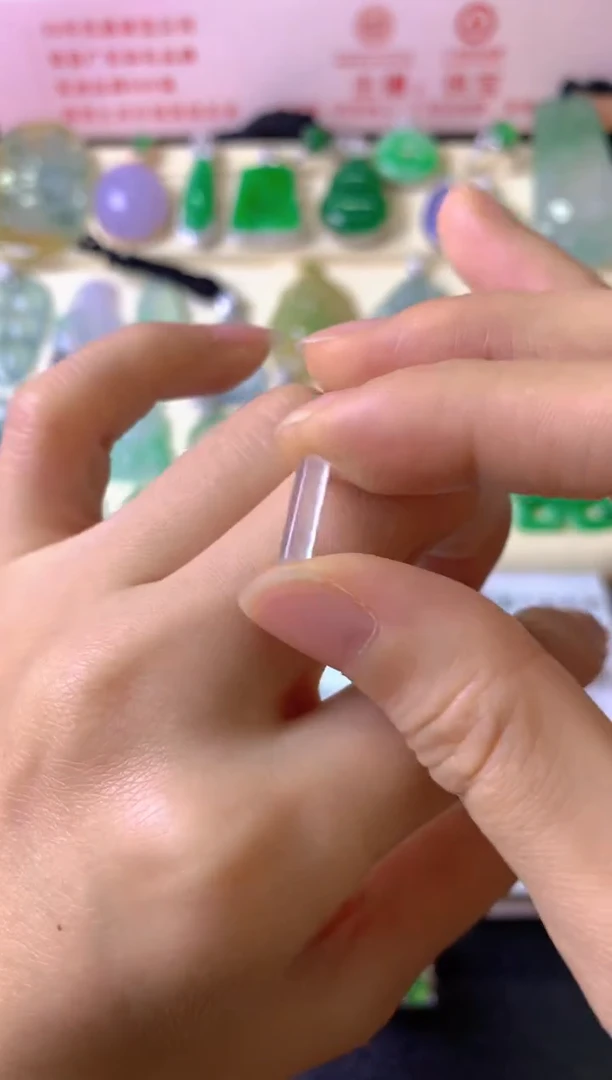 未镶嵌定制翡翠一**道裸玉（客户意向镶嵌）