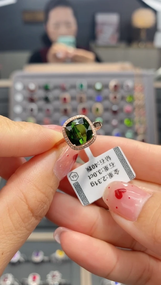 【闪购商品】碧玺戒指18K金镶嵌3.0