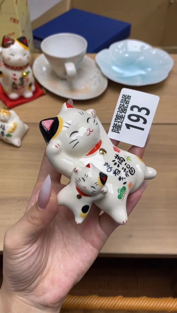 瓷片隆莲全球选好物精选