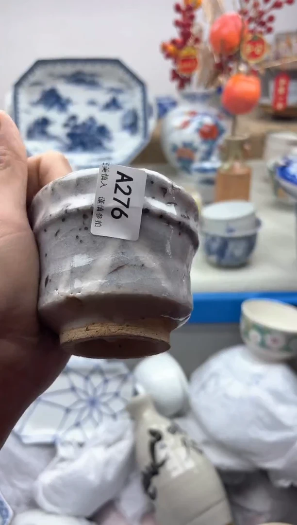 【闪购商品】碟276A............