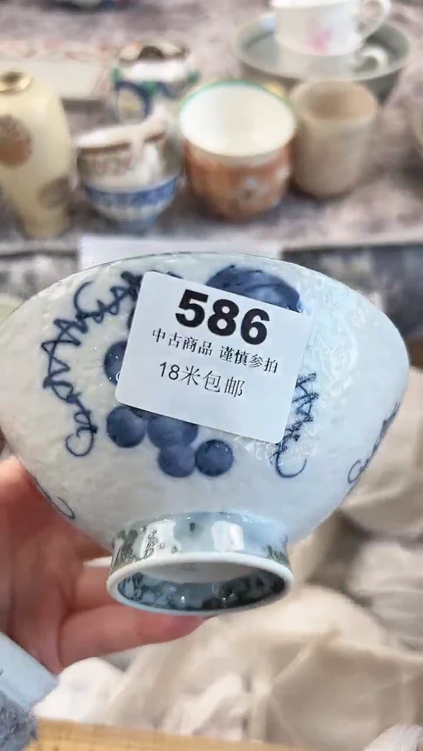 瓷片纪****y586