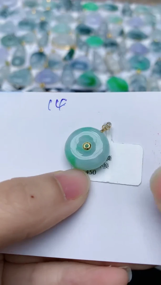 【闪购商品】翡翠颈饰18K金镶嵌天然翡翠A货    14