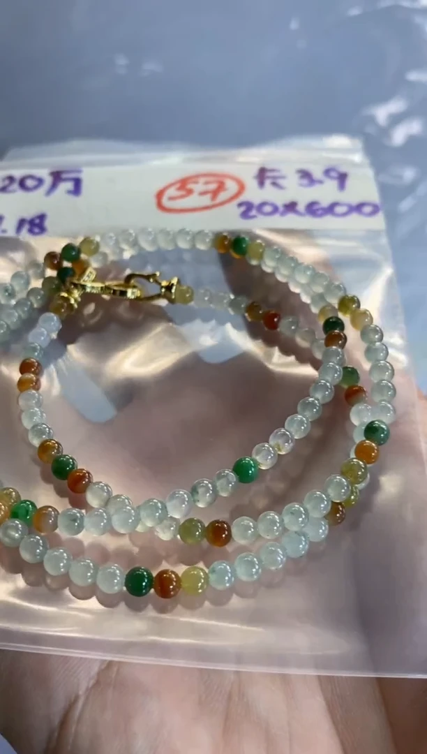未镶嵌定制翡翠天然缅甸翡翠多样性