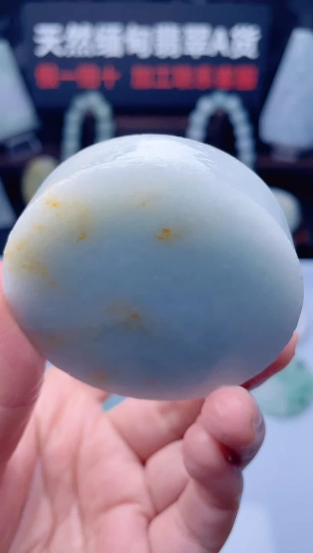 颈饰未镶嵌翡翠H3677