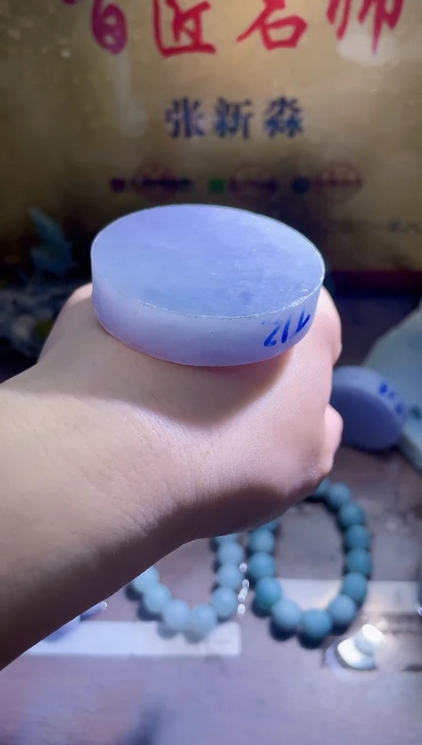 未镶嵌挂件翡翠小梦61