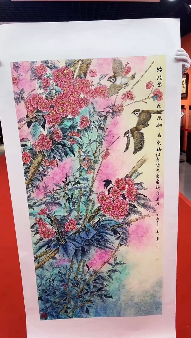 【闪购商品】国画道一老师亲笔绘画作品A76