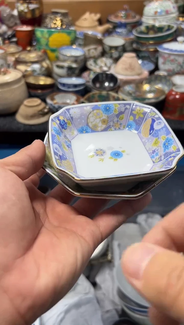 瓷片墨**妙夏目海外回流瓷器中古品。128